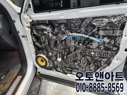 가성비 카오디오 튜닝 AVI 스피커 튜닝 전문점 천안 오토앤아트 / 천안,청주,세종,대전