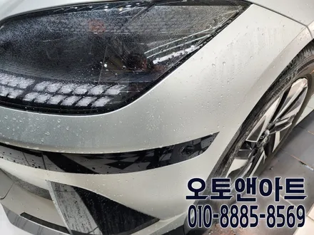 현대 아이오닉6 자동차 생활기스 보호필름 PPF 시공, 차량 기스 걱정없이 네일아트 받으세요 (천안 아산 공주 안성 세종) / 천안,청주,세종,대전