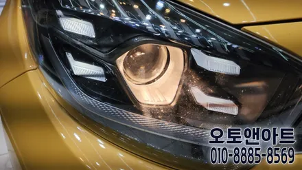 기아 모닝 어반 헤드라이트 고질병 생기기 전 브라비오 LED 장착 튜닝 (천안 아산 공주 안성 세종) / 기아 / 모닝 어반 / 천안,청주,세종