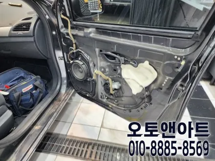 천안 아산 카오디오 전문점, 르노 SM3 JL오디오 자동차 스피커 튜닝, 방음 방진 시공후기 / 천안,청주,세종,대전