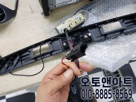 천안 폭스바겐 티구안 안드로이드 올인원 모니터, 전용 AHD화질 후방카메라 설치 장착튜닝 (아산 공주 대전 안성 세종) / 폭스바겐 / 티구안 / 천안,청주,세종
