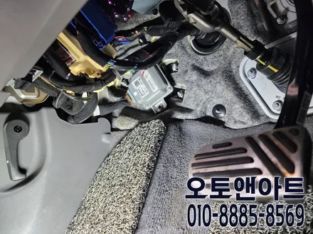 아이오닉5 택시 급발진 대비 지넷 3채널 페달블랙박스 설치 튜닝 (청주 평택 진천 당진 화성 대전) / 천안,청주,세종,대전