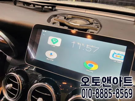 천안 벤츠 GLC250d 안드로이드 셋탑 큐로이X, 와이드 모니터 설치장착 후기 (아산 안성 대전 공주) / 벤츠 / GLC-클래스 / 천안,청주,세종