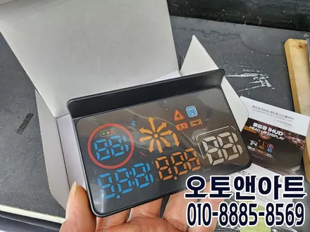 천안 아반떼 MD HUD 아이나비 연동 로드큐 헤드업디스플레이 장착 설치튜닝 (아산 안성 공주 대전) / 천안,청주,세종,대전