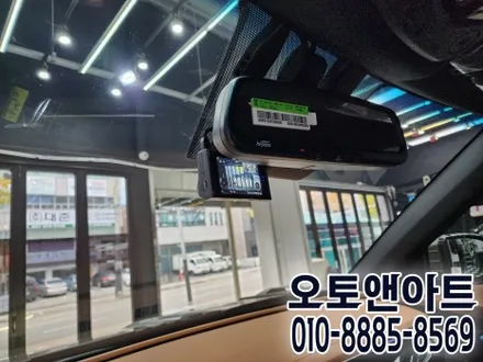 천안 토레스 자동차 아이나비 블랙박스, 보조배터리 설치작업 (아산 공주 안성 대전) / 천안,청주,세종,대전