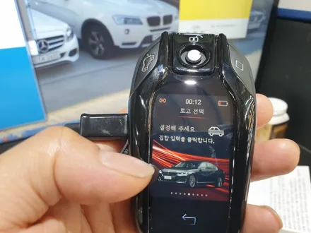 스마트키 개조 BMW 디스플레이키 로 바꾸면 액정 터치식으로 조작 가능합니다. / 천안,청주,세종,대전