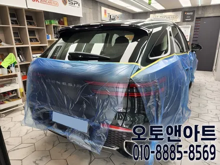 천안 아산 신차패키지 자동차 썬팅, 생활기스 보호 PPF 시공 (제네시스 GV70 틴트어카 고스트 틴팅) / 천안,청주,세종,대전