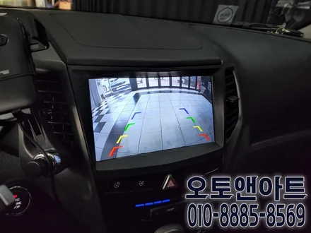 천안 티볼리 튜닝 / 안드로이드 올인원 카나로Q를 이용한 애플카플레이 사용 (천안아산 후방카메라 설치전문 오토앤아트) / 천안,청주,세종,대전