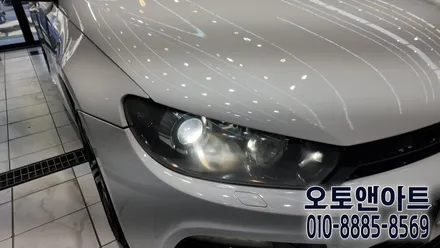 천안아산 폭스바겐 시로코 R 헤드라이트 백화 클리닝 투명커버 복원, HID 벌브 교체 튜닝샵 / 천안,청주,세종,대전