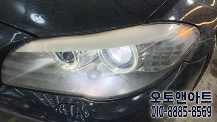 천안 아산 BMW 750i 전조등 수리, 백화 클리닝, 투명커버 교체와 HID 전용 LED 교체 작업 / 천안,청주,세종,대전