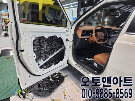 천안 아산 쌍용 토레스 자동차 도어방음으로 확실한 오디오사운드 음질개선! (대전 안성 세종 공주) / 천안,청주,세종,대전