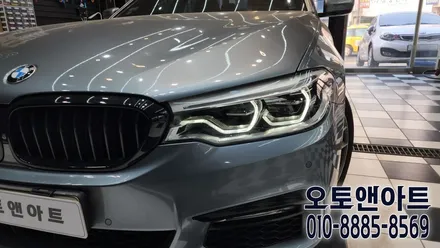 BMW 520d 헤드라이트 황변, 데이라이트 내부가 다 타서 누렇게 된 차량 내부보수 및 모듈교체 (천안 아산 대전 안성 세종 공주) / 천안,청주,세종,대전