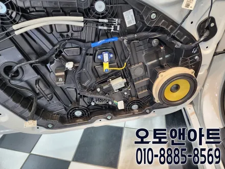 대전 자동차 카오디오 스피커 튜닝 전문점! 기아 K5 2세대 먹먹한 사운드 업그레이드 가성비 끝장나는 AVI G1 작업 / 천안,청주,세종,대전
