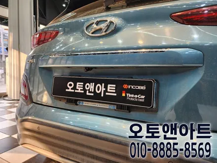 현대 코나 EV 어라운드뷰 카젠 스카이 3D 순정 네비게이션 연동 설치 시공후기 (천안 아산 공주 대전 안성 세종) / 천안,청주,세종,대전