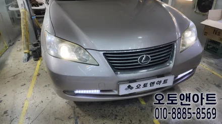 천안 렉서스 ES350 헤드라이트 광도부족으로 내부클리닝 및 투명커버 교체 후기 (아산 공주 대전 안성 세종) / 천안,청주,세종,대전