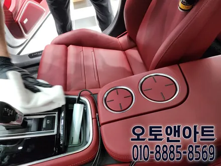 천안 포르쉐 파나메라 자동차 가죽시트 클리닝, 코팅 튜닝 시공후기 (아산 공주 안성 세종) / 포르쉐 / 파나메라 / 천안,청주,세종