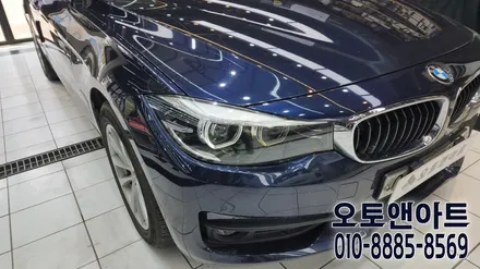 BMW 3GT 헤드라이트 황변 교체비용 200만원? 더 저렴하게 수리해드렸어요 (천안 아산 공주 안성 세종) / BMW / 3시리즈 GT (F34) / 천안,청주,세종