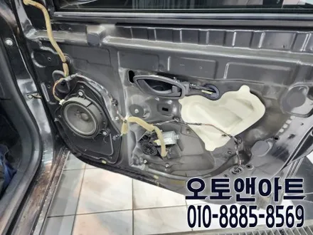 천안 아산 카오디오 전문점, 르노 SM3 JL오디오 자동차 스피커 튜닝, 방음 방진 시공후기 / 천안,청주,세종,대전