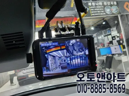 아이오닉5 택시 급발진 대비 지넷 3채널 페달블랙박스 설치 튜닝 (청주 평택 진천 당진 화성 대전) / 천안,청주,세종,대전