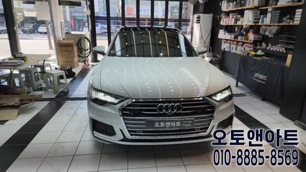 천안 아우디Q7 자동차 원격시동 경보 튜닝, 차체훼손 없는 매직카 모바일 설치후기 (아산 공주 안성 세종 대전) / 천안,청주,세종,대전