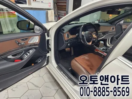 천안 벤츠 S350 엠비언트 라이트 튜닝, 어서와 64색 순정연동은 처음이지? / 벤츠 / S-클래스 / 천안,청주,세종