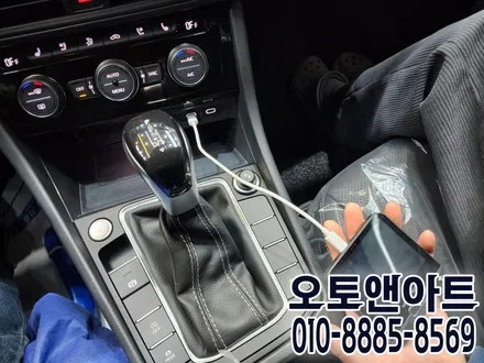 천안 폭스바겐 제타 카플레이 안드로이드오토 캐스트 단말기 설치장착 튜닝 (아산 대전 안성 공주) / 폭스바겐 / 제타 / 천안,청주,세종