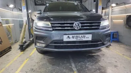 티구안 올스페이스 조수석 헤드라이트 파손으로인한 습기제거 / 천안시 서북구