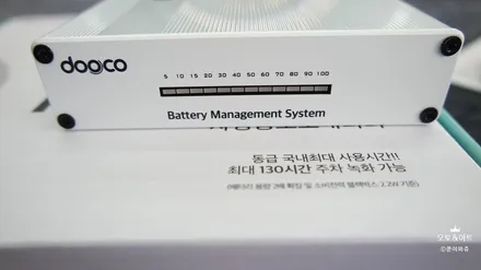 천안블랙박스전문 오토앤아트에서 출력강화장치 에코파워캡 울트라캐패시터와 유라이브 보조베터리 NCM Edge 7000을 도요타 프리우스에 장착!! / 천안,청주,세종,대전