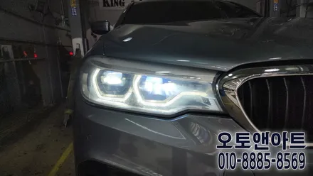 천안 아산 BMW 헤드라이트 복원 비용, 뿌연 전조등 해결방법 (자동차튜닝 전문점 오토앤아트) / 천안,청주,세종,대전