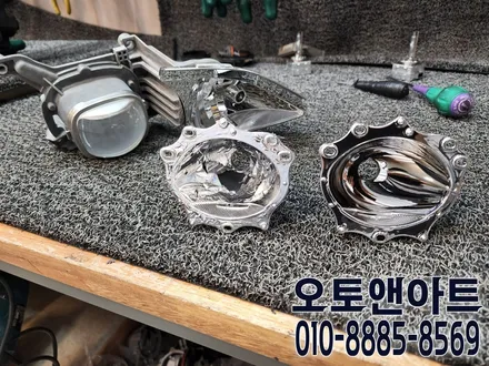 [천안 아산] 싼타페 DM 헤드라이트 광량부족, 반사판 교체, 크롬증착 / 자동차정기검사 전조등 광도미달 불합격? / 천안,청주,세종,대전