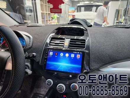 쉐보레 스파크 안드로이드 올인원 모니터 \