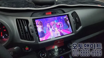 천안아산 기아 스포티지R 안드로이드 모니터와 AHD화질 후방카메라 설치 튜닝! / 천안,청주,세종,대전
