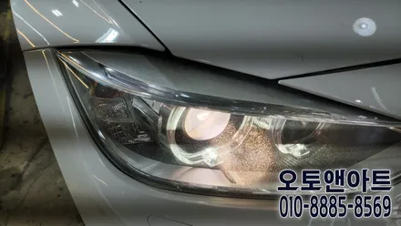 천안 아산 자동차 헤드라이트 백화로 인한 조도저하 복원, 투명커버 교체, HID 벌브 교환 수리 / 천안,청주,세종,대전