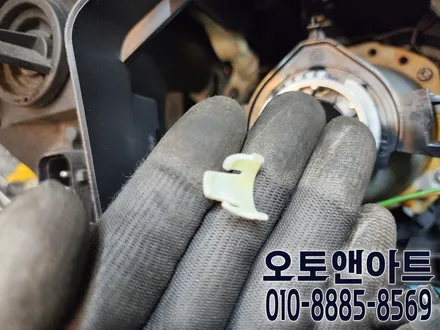 천안 헤드라이트 복원 / BMW 520d 전조등 백화오염 클리닝, 투명커버, 헬라벌브 교체 (화성 내방 고객님) / 천안,청주,세종,대전