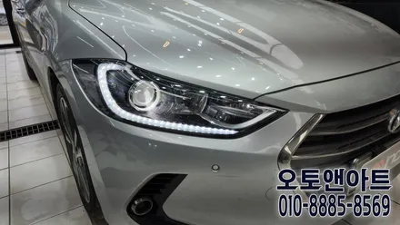 아반떼 AD 데이라이트 헤드라이트 LED 불량 정기검사 불합격 차량, 인코프 DRL 교체수리 (평택 안성 진천 고객님) / 천안,청주,세종,대전