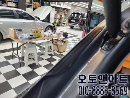 기아 스포티지 NQ5 자동차 풍절음 원인 및 차단법, 방지법 윈드킹방음 시공후기 (천안 아산 세종 공주 대전 안성) / 천안,청주,세종,대전