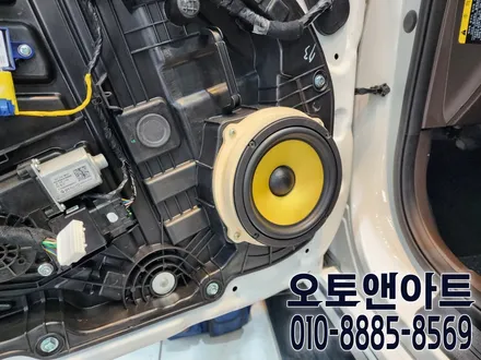 대전 자동차 카오디오 스피커 튜닝 전문점! 기아 K5 2세대 먹먹한 사운드 업그레이드 가성비 끝장나는 AVI G1 작업 / 천안,청주,세종,대전