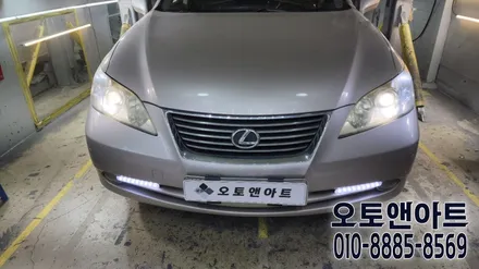 천안 렉서스 ES350 헤드라이트 광도부족으로 내부클리닝 및 투명커버 교체 후기 (아산 공주 대전 안성 세종) / 천안,청주,세종,대전