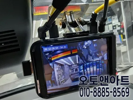 아이오닉5 택시 급발진 대비 지넷 3채널 페달블랙박스 설치 튜닝 (청주 평택 진천 당진 화성 대전) / 천안,청주,세종,대전