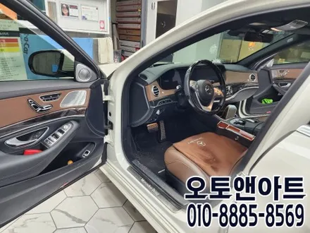 천안 벤츠 S350 엠비언트 라이트 튜닝, 어서와 64색 순정연동은 처음이지? / 벤츠 / S-클래스 / 천안,청주,세종