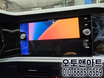 천안 폭스바겐 제타 카플레이 안드로이드오토 캐스트 단말기 설치장착 튜닝 (아산 대전 안성 공주) / 폭스바겐 / 제타 / 천안,청주,세종