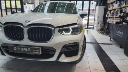 BMW X3 [G01] DRL아크릴 황변 수리 (주간주행등 점등불량 해결) / 천안시 서북구