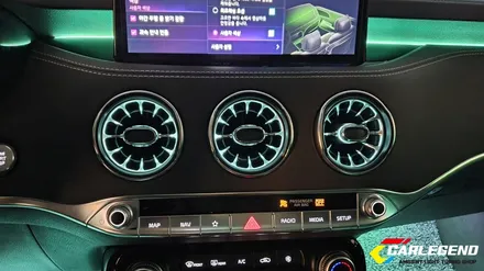 스팅어 마이스터 엠비언트 벤풍구와 함께 순정연동 시공 !! / 용인,동탄,수원