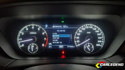 EQ900 엠비언트 라이트 제네시스 비노출 무빙 무드등 순정 라인 그대로 실내 튜닝 / 용인,동탄,수원