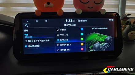 더뉴 싼타페 tm 엠비언트 아크릴 라이트 무드등 시공 실내 튜닝 가격 셀프 diy 비교할수없는 퀄리티 / 용인,동탄,수원
