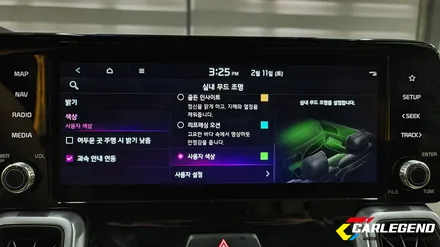 쏘렌토 mq4 엠비언트 시공 방식 다양화 취향에 따라 선택하여 실내 튜닝 / 용인,동탄,수원