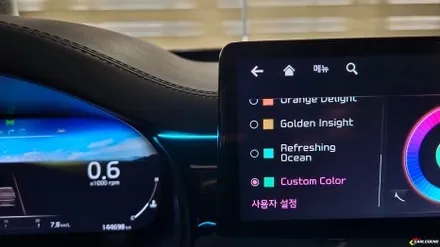 k9 엠비언트 고급 조명 실내 튜닝 최고의 기술력으로 순정 연동 퀄리티 차이 / 용인,동탄,수원