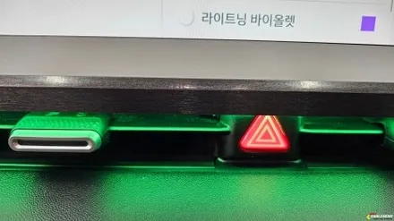 아이오닉5 엠비언트 은은한 간접 조명 매력적인 실내 공간을 위한 맞춤 시공 / 용인,동탄,수원