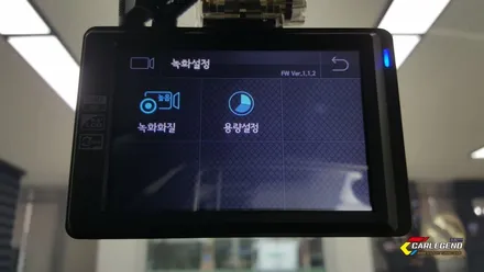 동탄블랙박스 제대로 찾았다~! / 용인,동탄,수원