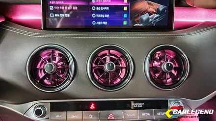 스팅어 마이스터 엠비언트 비노출 전국최초시공! / 용인,동탄,수원